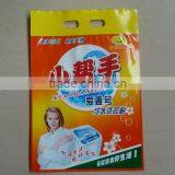 Plastic Detergent Powder Packaging Bags