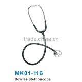 MK01-116 Dual Head Stethoscope Medical Stethoscope Stethoscope for Neonatal and Baby thumbnail-1