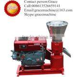 Easy move sawdust pellet/animal pellet machine/machine pellet prices