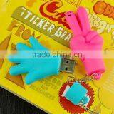 The High Quality Most Interesting New Design Silicone USB Cover