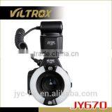 Twin-tube Rng Lite for DSLR Camera Universal Flash Gun