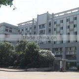 Lishui Aoxin Automation Technology Co., Ltd. company overview - view 1 thumbnail