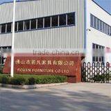 Foshan Rovan Furniture Co., Ltd. company overview - view 1 thumbnail