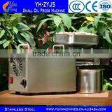 Almond Oil Press Machine/Black Seed Oil Press Machine/China Oil Press For Soybean thumbnail-4