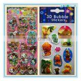 New 3d Rock Stickers for Promation thumbnail-1