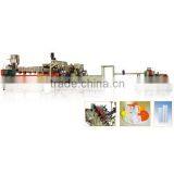 Extrusion Line thumbnail-2