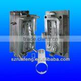 Home Appliance Plastic Injection Mould thumbnail-1