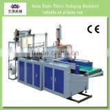 Computerized Bag Making Machine Plastic