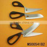 Detachable Kitchen Scissors With Vegetabel Knife thumbnail-1