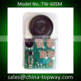 Electronic Music Module for Greeting Cards Quality Choice Supplier's Choice thumbnail-1