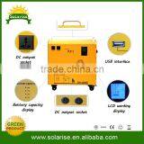 Off-grid 5kw Home Solar System Portable Solar Power System thumbnail-2