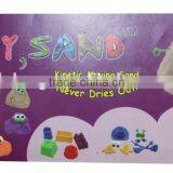 Sand Printing Label.magic Sand Sticker,hey Sand Label,packing Label thumbnail-2