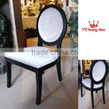 Simple french design restaurant round back dining chair YA70161