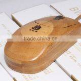 Bamboo Mouse thumbnail-1