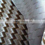 Cation Yarn Car Seat Covers Fabric