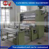 SH-2000B1 Sponge Sheet Laminating Machine for Sale