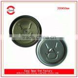 Fruit Juice Can Lid 200#RPT Easy Open End Wholesale in Vietnam thumbnail-5
