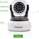 VStarcam ONVIF 720P Pan Tilt Ir-cut Cmos Onvif Indoor Security ip Camera Cctv System thumbnail-3