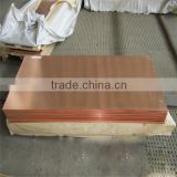 C11000 copper plate copper sheet with competitive price China supply
