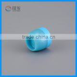 Empty Plastic Small Cosmetic Jar thumbnail-3