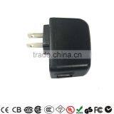 Shenzhen Factory 6V 1A USB Adapter With PSE Certificate Valid Copy for Japan