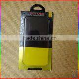 Phone Cell Phone Case Blister Packaging Design
