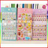 Mini Animal Pattern Foam Sticker/ Puffy Sticker for Kids thumbnail-3