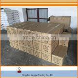 4/6 Panels PVC Leather Hacky Sack/Soft Toy Footbag thumbnail-6