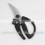 Multifunction Orthopedic Scissors thumbnail-2