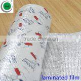 Sleeping Mattress Price Self Inflating Mat Roll Mat Aluminum Foil Epe Foam Insulation thumbnail-4