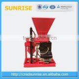 SR1-25 Automatic Block Brick Making Machine Diesel Engine or Electric Power thumbnail-6