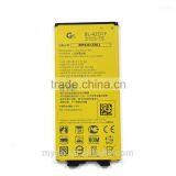 Gb/t 18287 2013 Mobile Phone Battery for lg g5 thumbnail-3