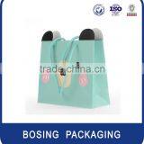 shopping bag for lovely doll / funny shopping bag