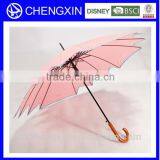 hot sale promotional umbrella leaf sale