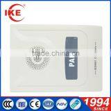 Foshan IKE Pabx 208 Pbx System Price thumbnail-6