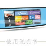 New Product 8.0 Inch 1080p hd Full Car Camera With Rear View Mirror Auto Car Dvr188