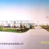 Look for Distributor/wholesale for Rice Color Sorter in Vietnam thumbnail-1