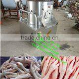 Chicken Feet Processing Machine/chicken Paw Peeler/chicken Peeling Machine
