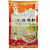 Jiang Xi Rice Vermicelli
