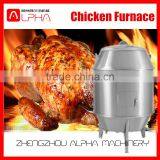 High Quality Charcoal Chicken Rotisserie /chicken Oven Roaster for Sale thumbnail-1