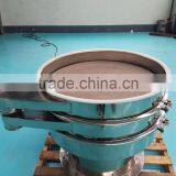 Screen Separator Machines thumbnail-5