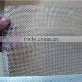 Door Window Screens Type Aluminium Wire Netting thumbnail-2