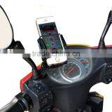 Waterproof Motorcycle Mobile Phone Charger With Phone Holder thumbnail-2