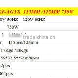 ELECTRICITY POWER SOURCE 115MM /125MM 750W ELECTRIC TOOLS TYPE ANGLE GRINDER thumbnail-5