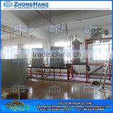 Aquaculture Indoor Recirculating Aquaculture System