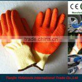 Latex Palm Coated Safety Gloves