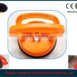 Single Head Suction Cup