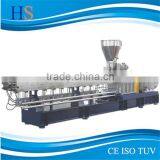 3-Layer Plastic Film Extrusion Machinery For Radiation Crosslinkable thumbnail-1