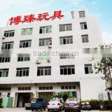 Shantou Chenghai Bozhen Toys & Crafts Firm company overview - view 1 thumbnail