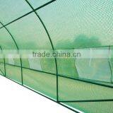 Portable Walk-In Garden Tunnel Greenhouse thumbnail-5